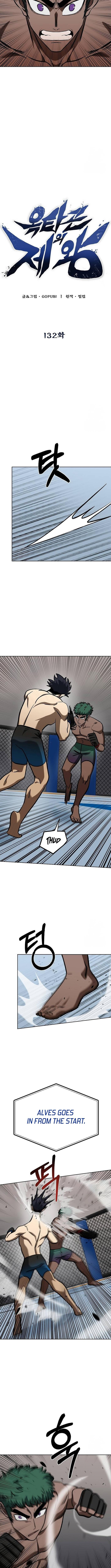 King of the Octagon Chap 132 - Next Chap 133
