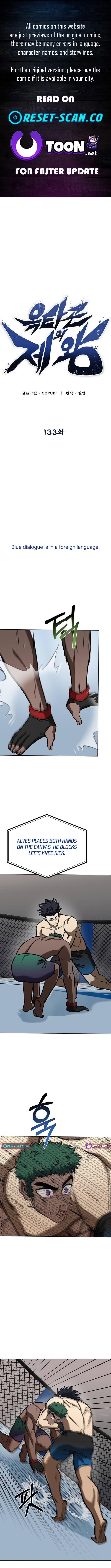 King of the Octagon Chap 133 - Next Chap 134