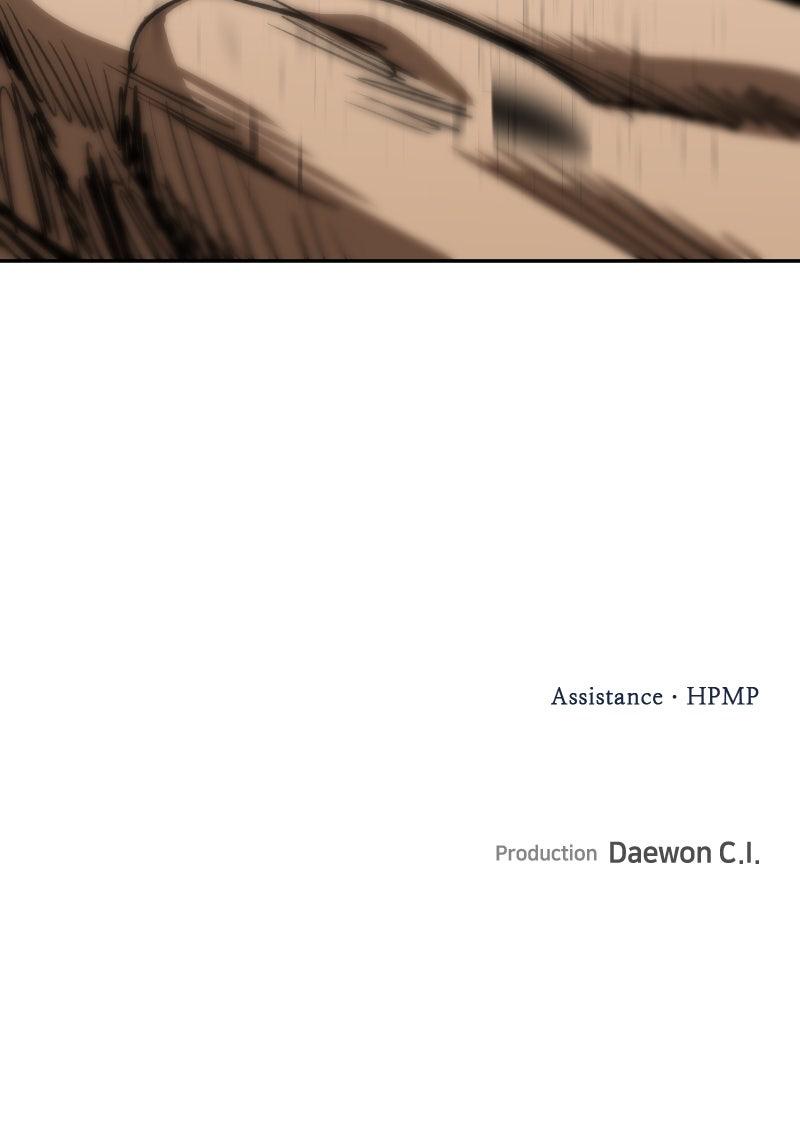 King of the Octagon Chap 148 - Next Chap 149