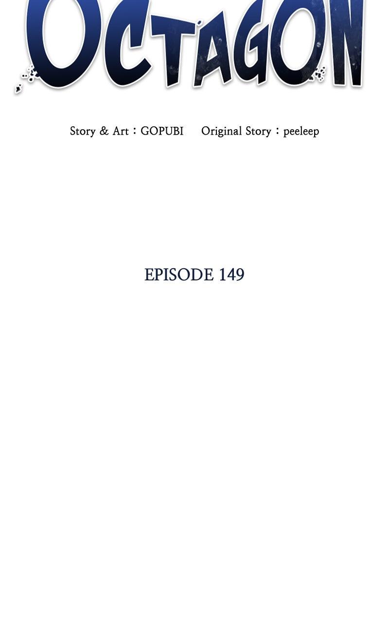 King of the Octagon Chap 149 - Next Chap 150