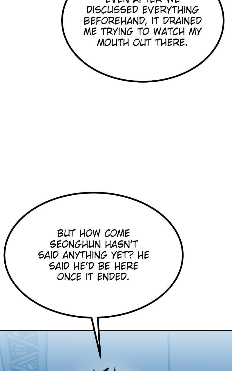 King of the Octagon Chap 141 - Next Chap 142