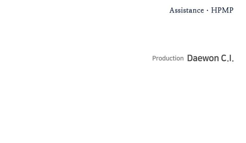 King of the Octagon Chap 143 - Next Chap 144