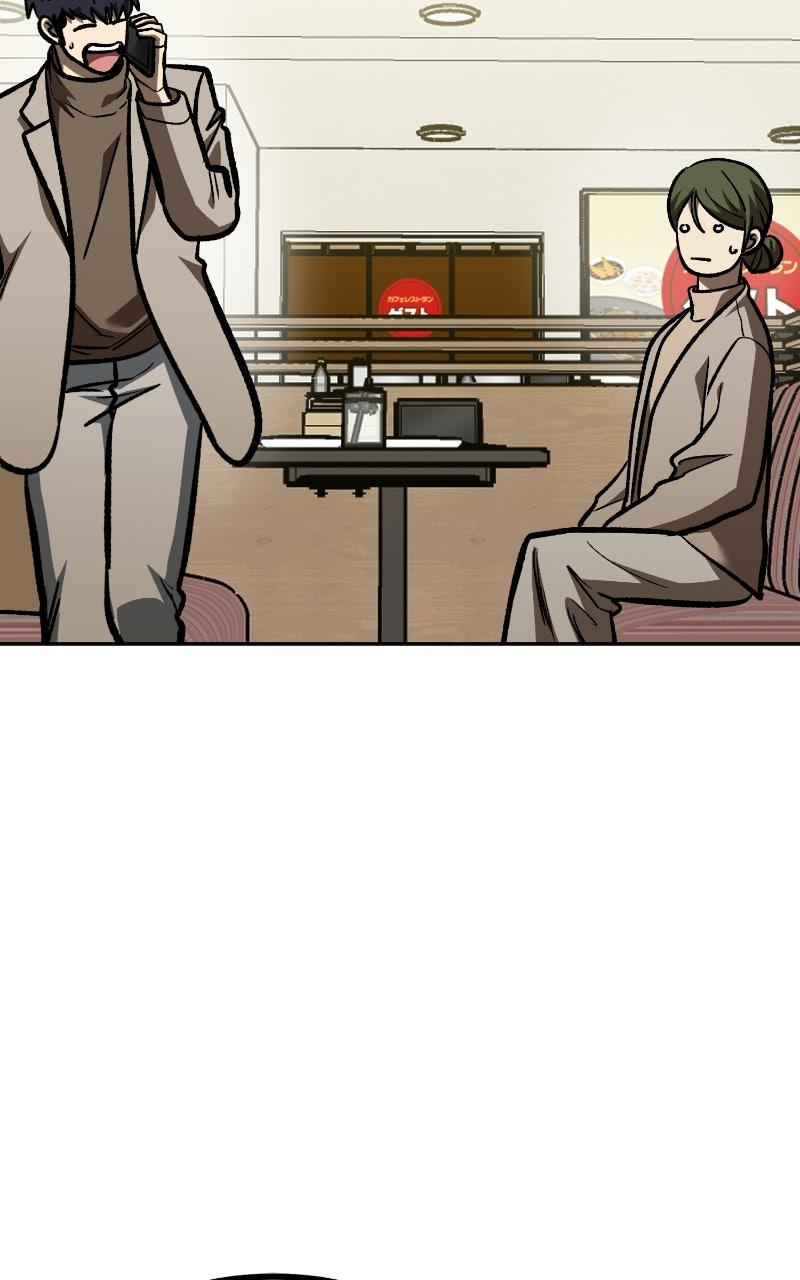 King of the Octagon Chap 153 - Next Chap 154