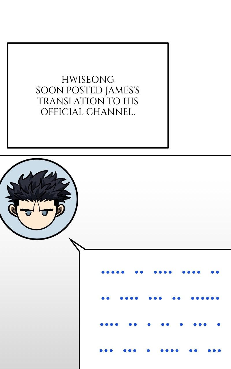 King of the Octagon Chap 153 - Next Chap 154