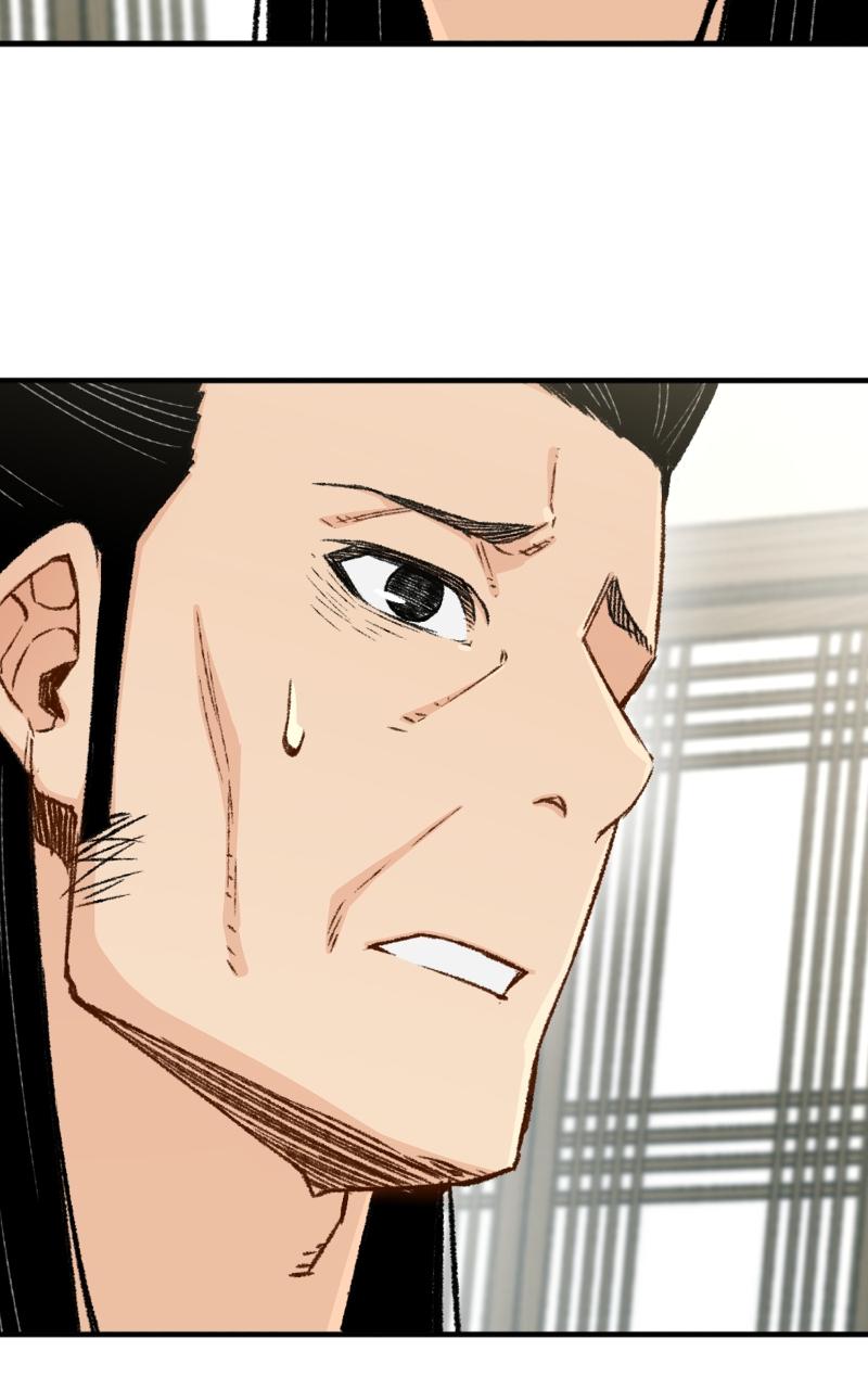 Reincarnated Murim Lord Chap 7 - Next Chap 8