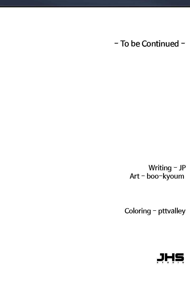 Reincarnated Murim Lord Chap 7 - Next Chap 8