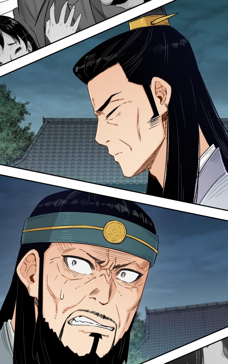 Reincarnated Murim Lord Chap 7 - Next Chap 8