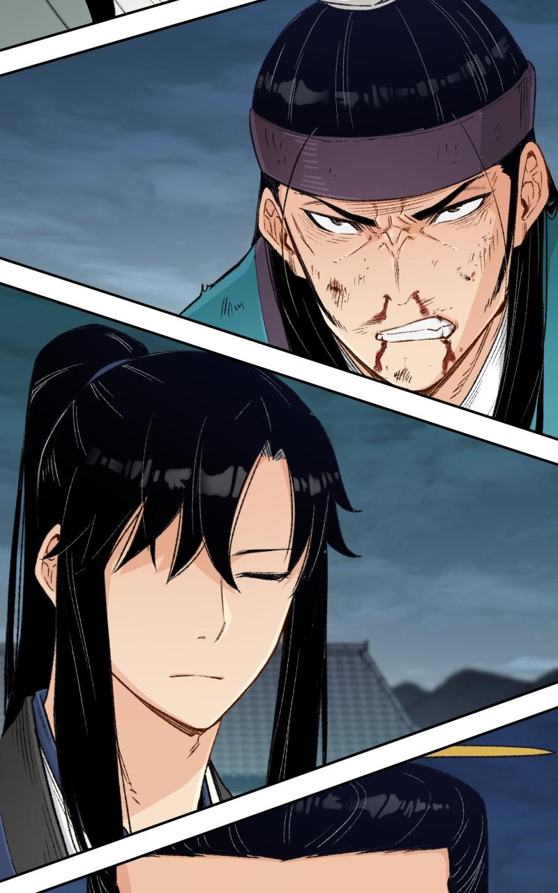 Reincarnated Murim Lord Chap 7 - Next Chap 8