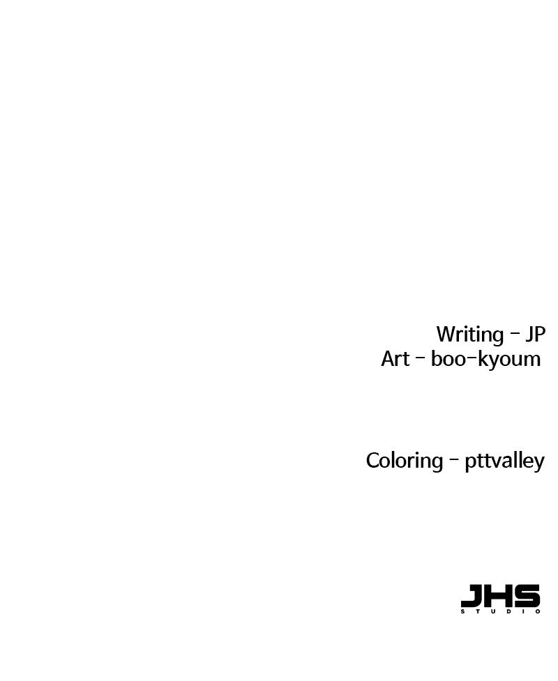 Reincarnated Murim Lord Chap 5 - Next Chap 6