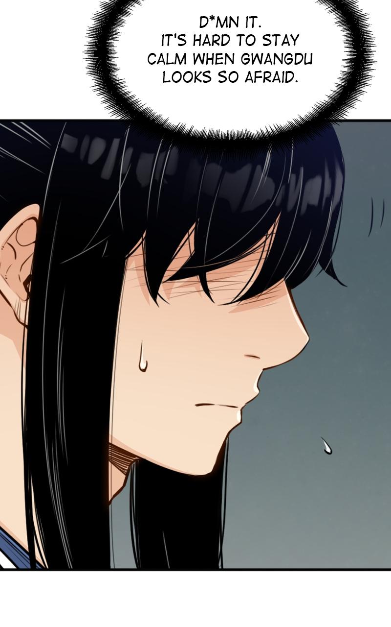 Reincarnated Murim Lord Chap 5 - Next Chap 6