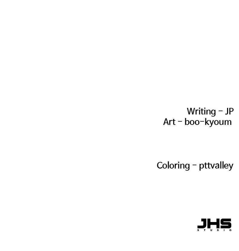 Reincarnated Murim Lord Chap 8 - Next Chap 9