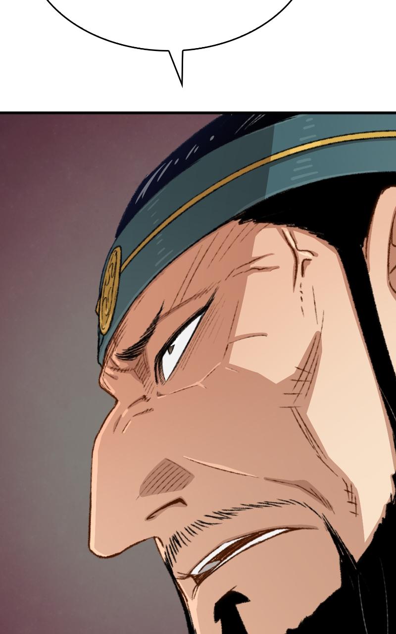 Reincarnated Murim Lord Chap 8 - Next Chap 9