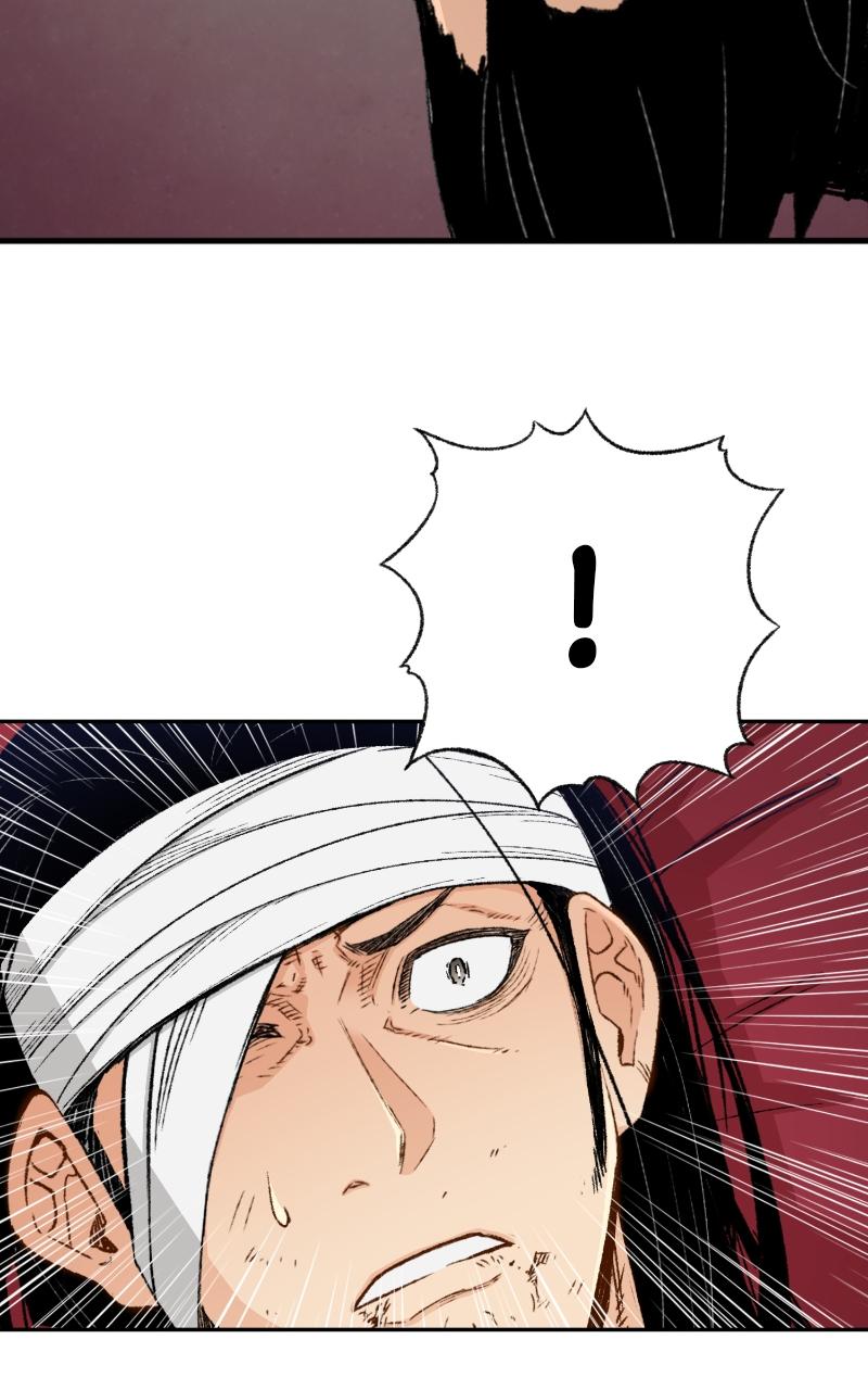 Reincarnated Murim Lord Chap 8 - Next Chap 9