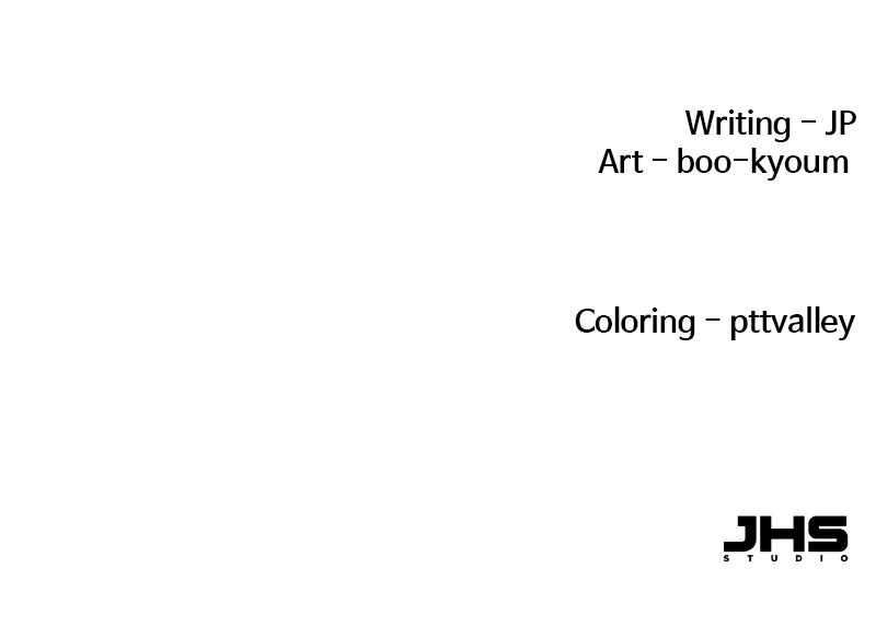 Reincarnated Murim Lord Chap 9 - Next Chap 10