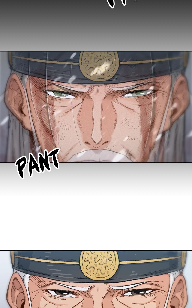 Reincarnated Murim Lord Chap 1 - Next Chap 2