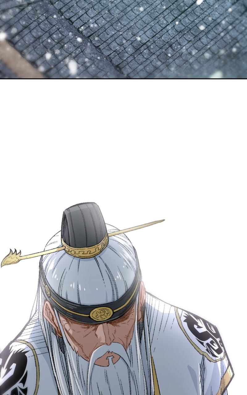 Reincarnated Murim Lord Chap 1 - Next Chap 2