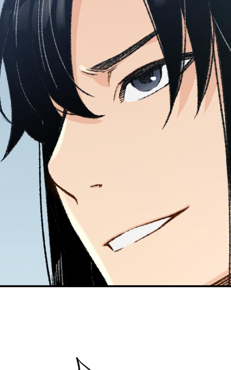 Reincarnated Murim Lord Chap 2 - Next Chap 3