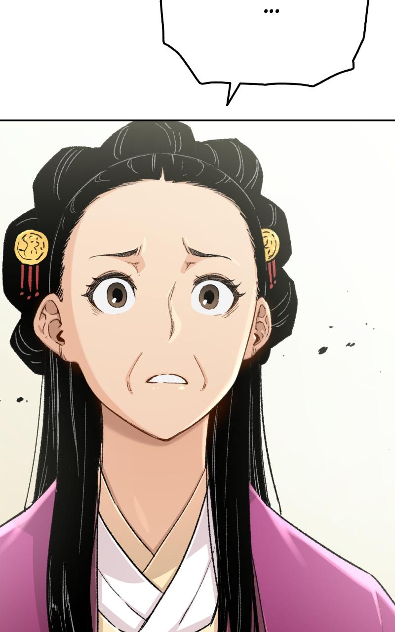 Reincarnated Murim Lord Chap 2 - Next Chap 3