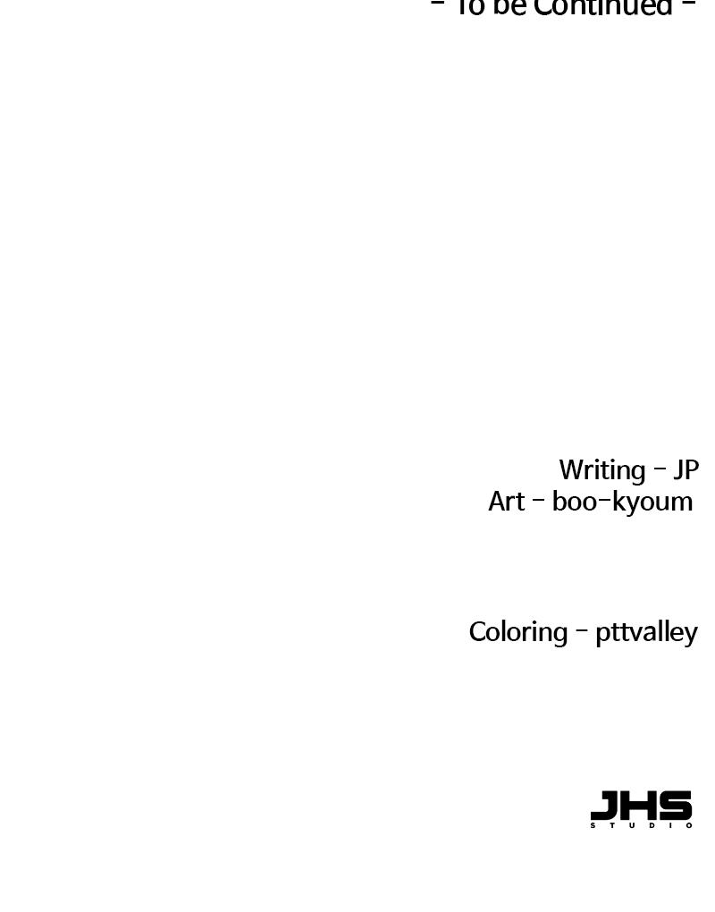 Reincarnated Murim Lord Chap 2 - Next Chap 3