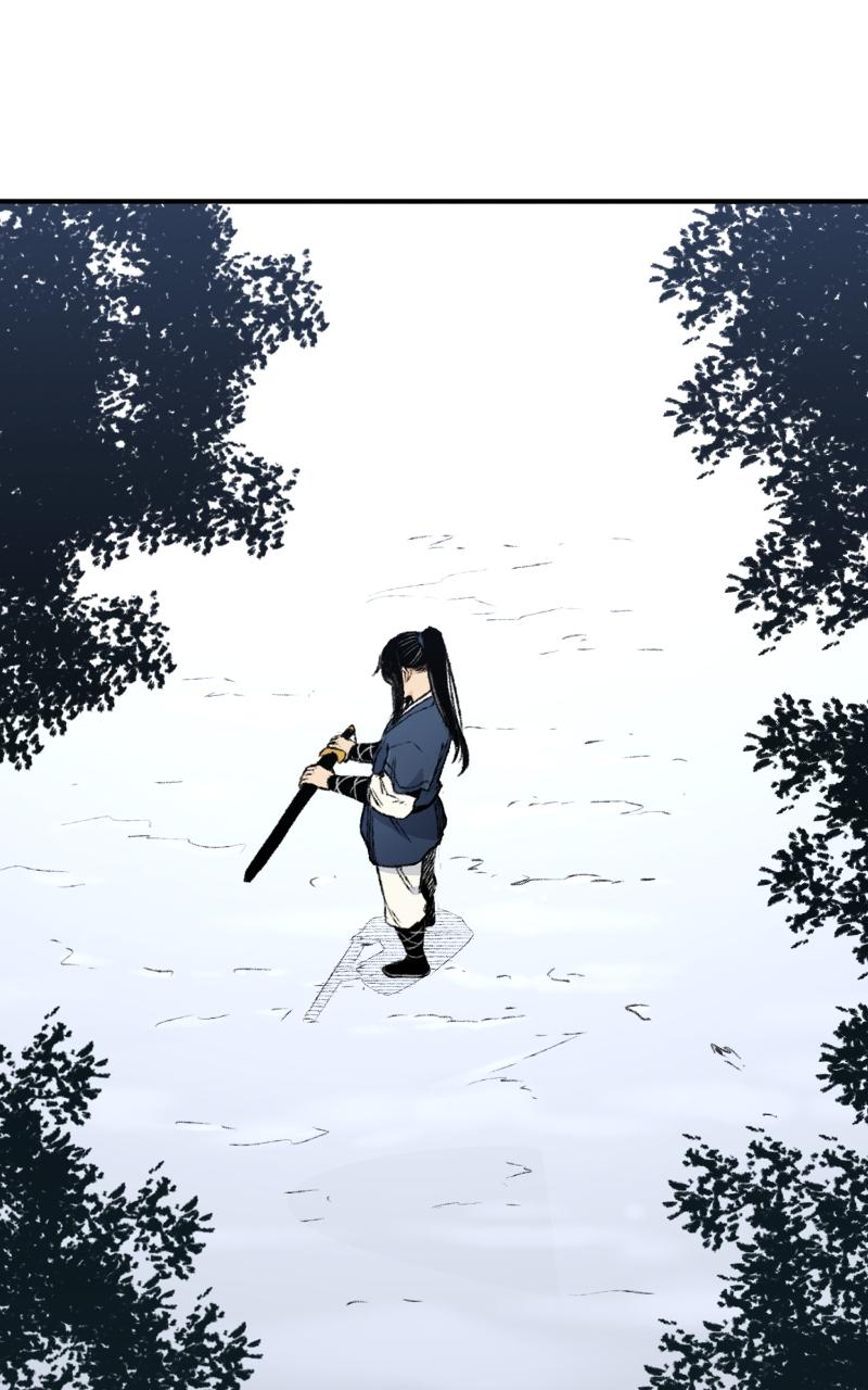 Reincarnated Murim Lord Chap 3 - Next Chap 4