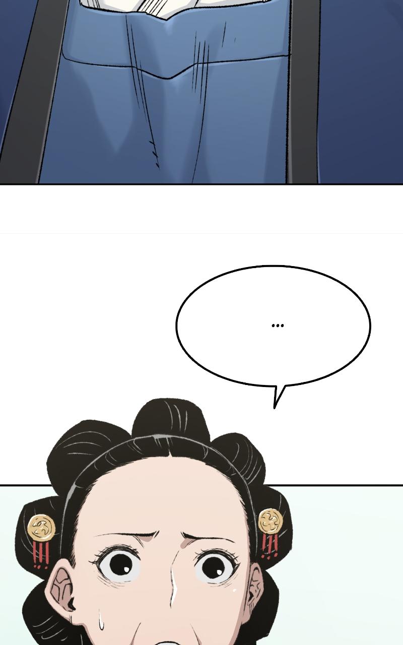 Reincarnated Murim Lord Chap 3 - Next Chap 4