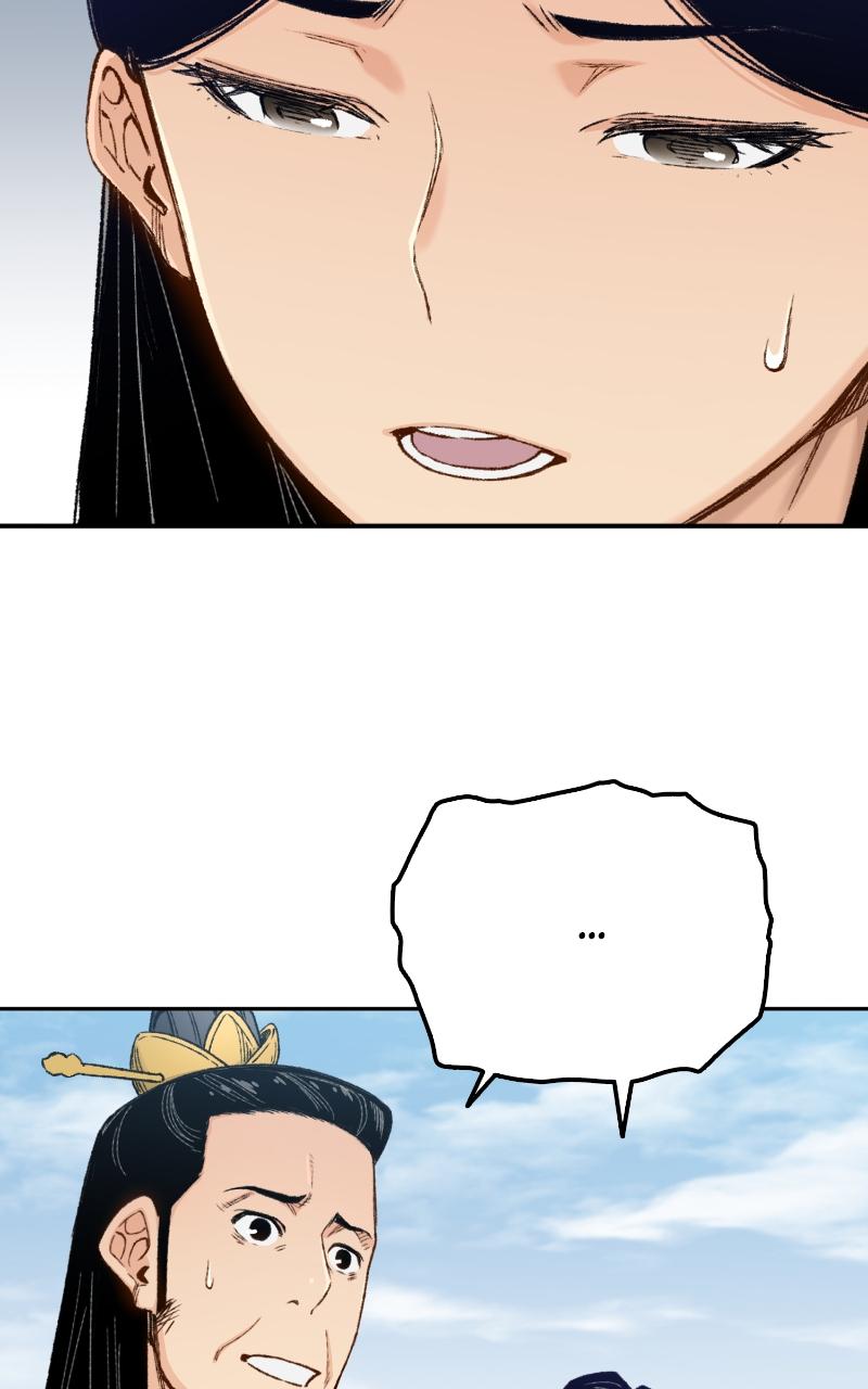 Reincarnated Murim Lord Chap 3 - Next Chap 4