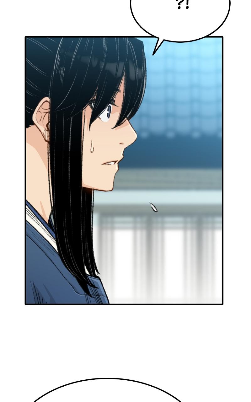 Reincarnated Murim Lord Chap 3 - Next Chap 4