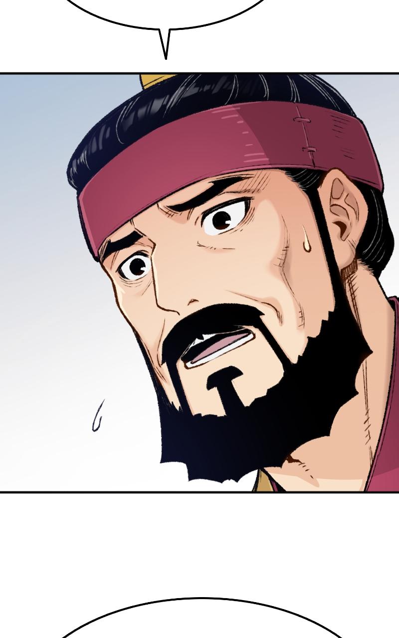 Reincarnated Murim Lord Chap 3 - Next Chap 4