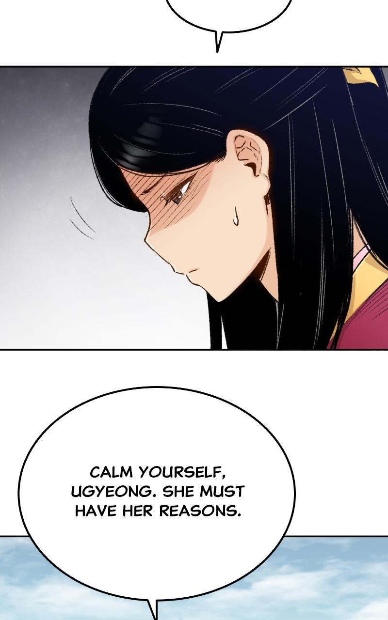 Reincarnated Murim Lord Chap 3 - Next Chap 4