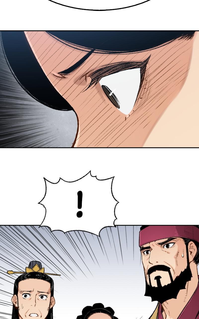 Reincarnated Murim Lord Chap 3 - Next Chap 4