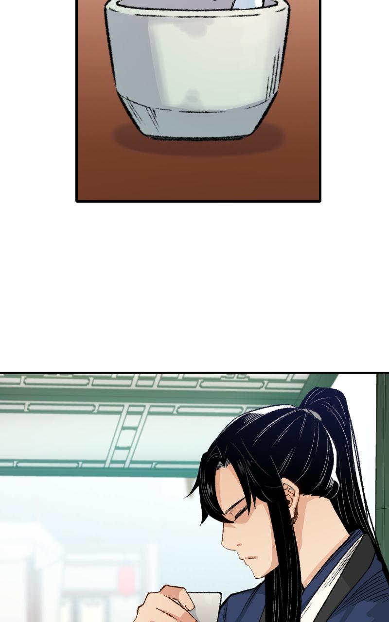 Reincarnated Murim Lord Chap 17 - Next Chap 18