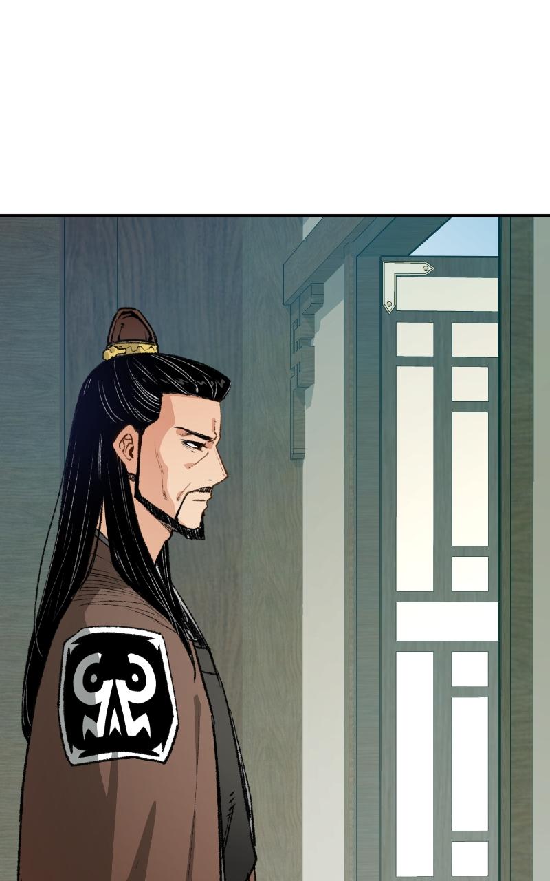 Reincarnated Murim Lord Chap 17 - Next Chap 18