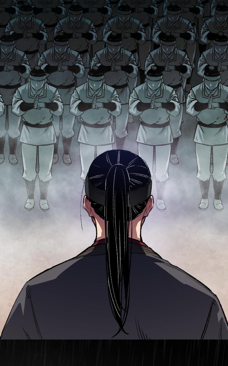 Reincarnated Murim Lord Chap 17 - Next Chap 18