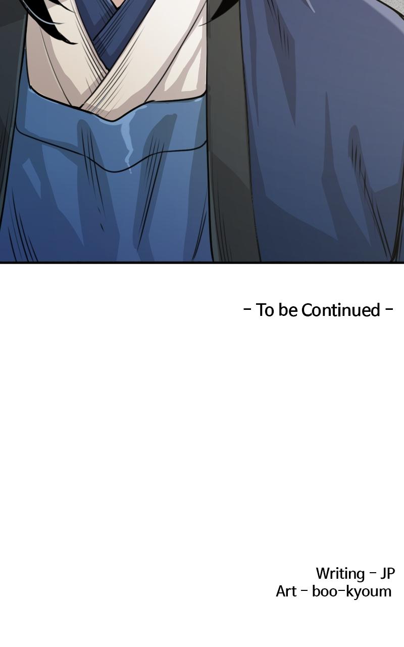 Reincarnated Murim Lord Chap 17 - Next Chap 18