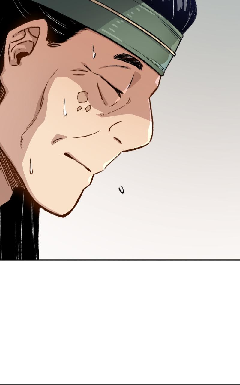 Reincarnated Murim Lord Chap 14 - Next Chap 15