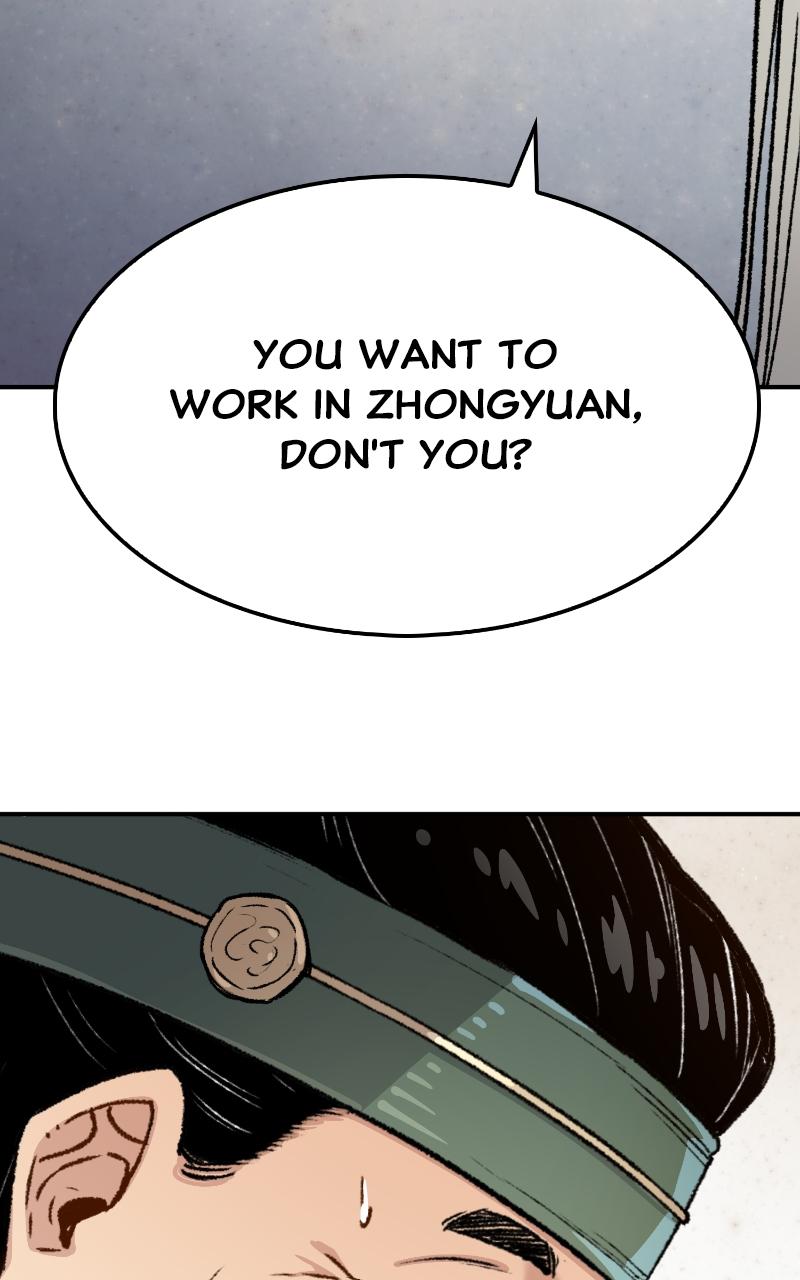 Reincarnated Murim Lord Chap 14 - Next Chap 15