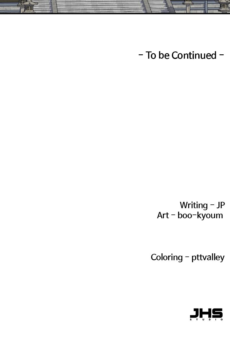 Reincarnated Murim Lord Chap 14 - Next Chap 15