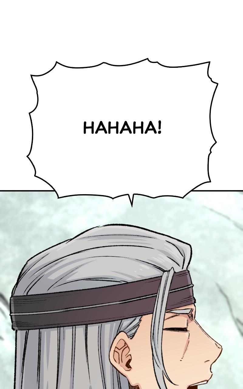 Reincarnated Murim Lord Chap 15 - Next Chap 16