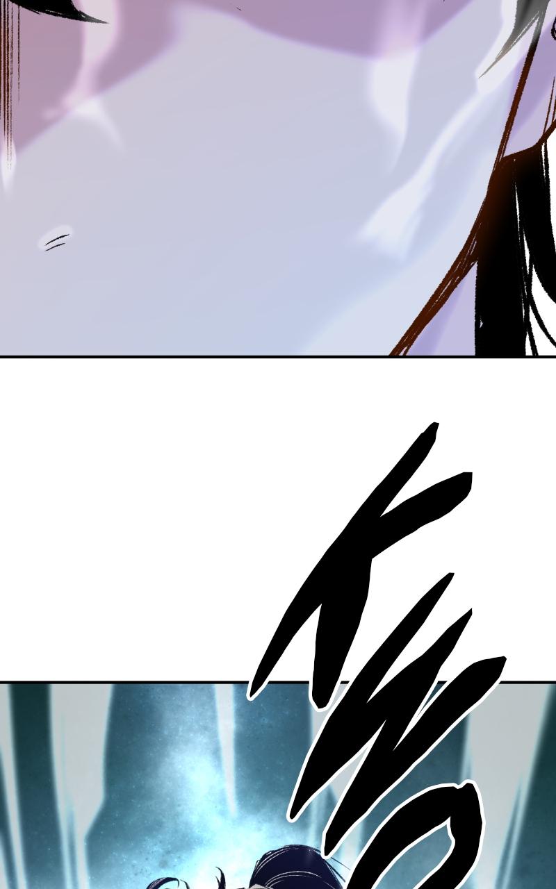 Reincarnated Murim Lord Chap 16 - Next Chap 17