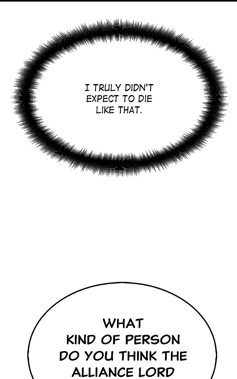 Reincarnated Murim Lord Chap 16 - Next Chap 17