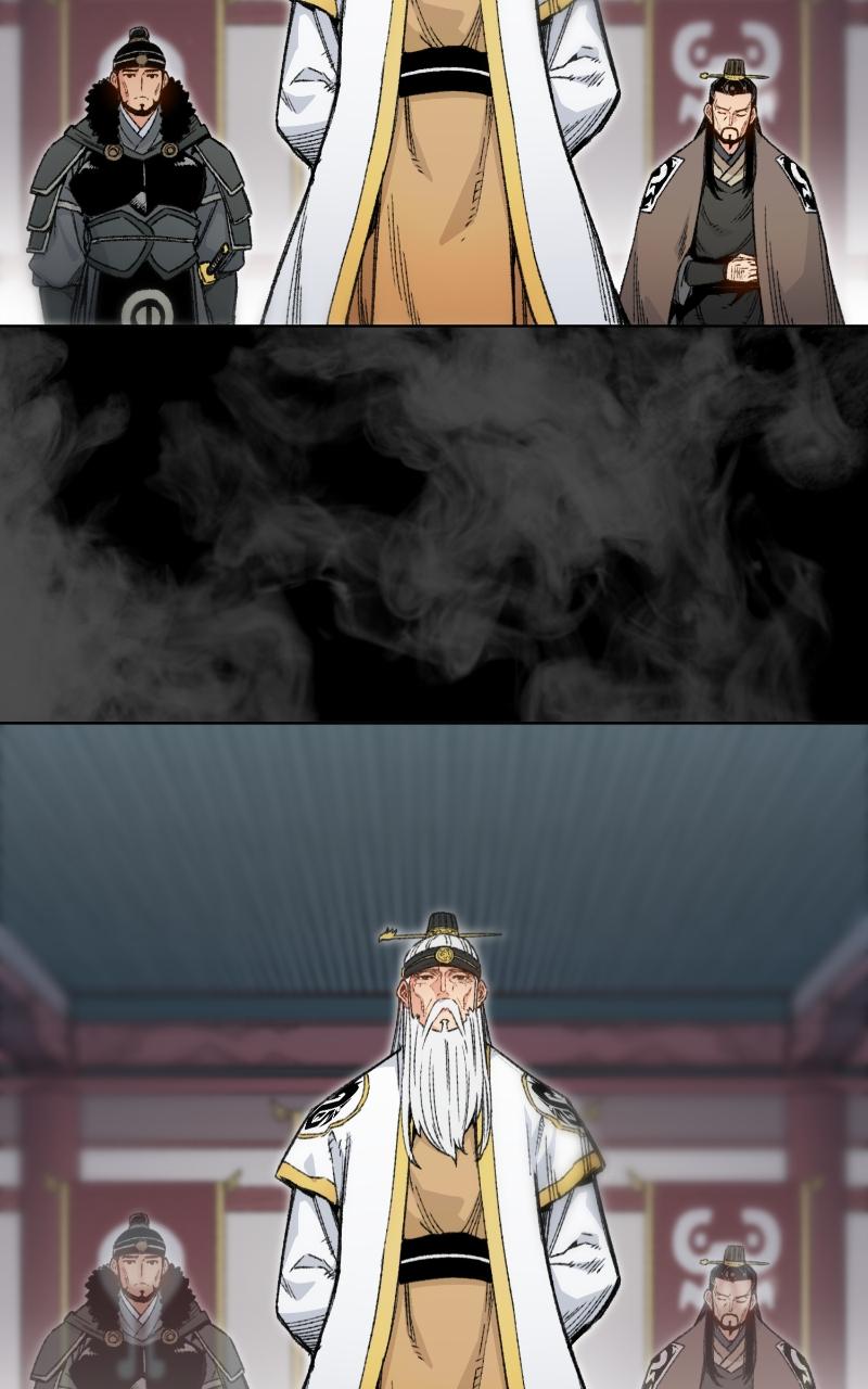 Reincarnated Murim Lord Chap 16 - Next Chap 17