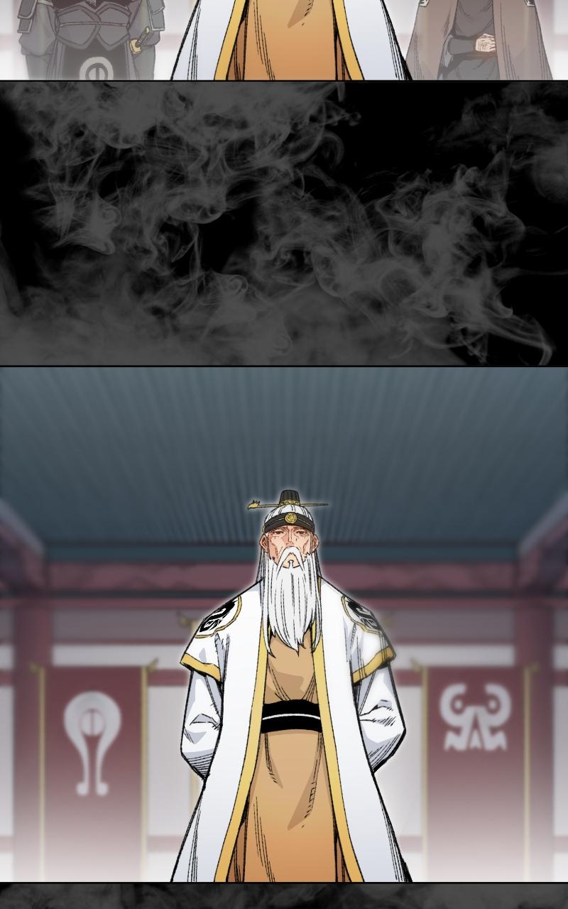 Reincarnated Murim Lord Chap 16 - Next Chap 17