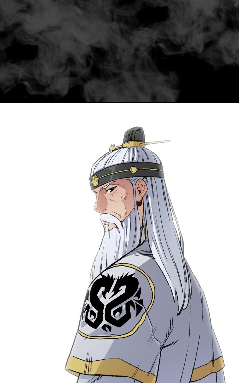 Reincarnated Murim Lord Chap 16 - Next Chap 17