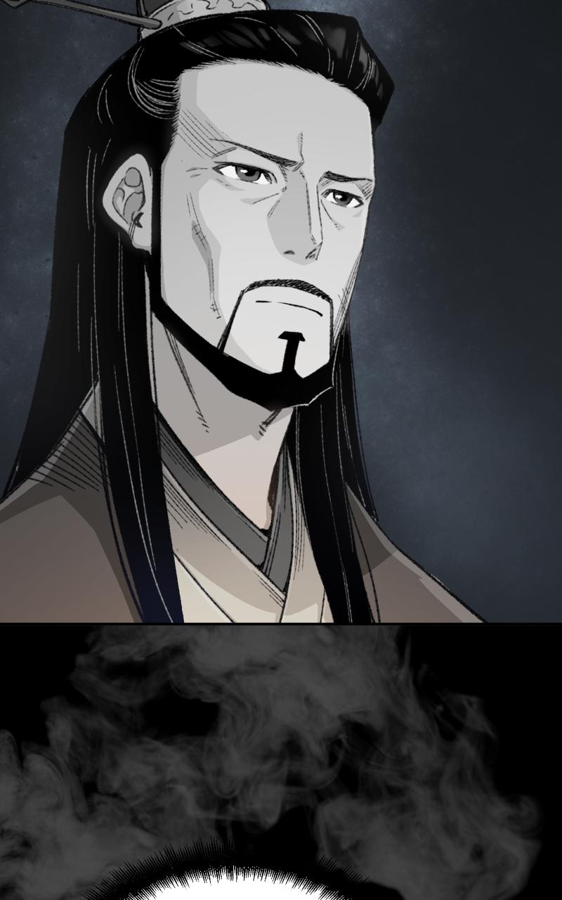 Reincarnated Murim Lord Chap 16 - Next Chap 17