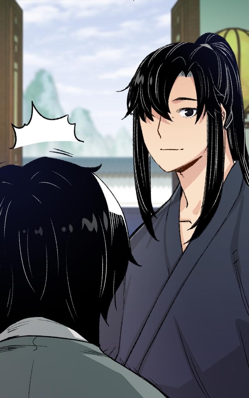 Reincarnated Murim Lord Chap 16 - Next Chap 17