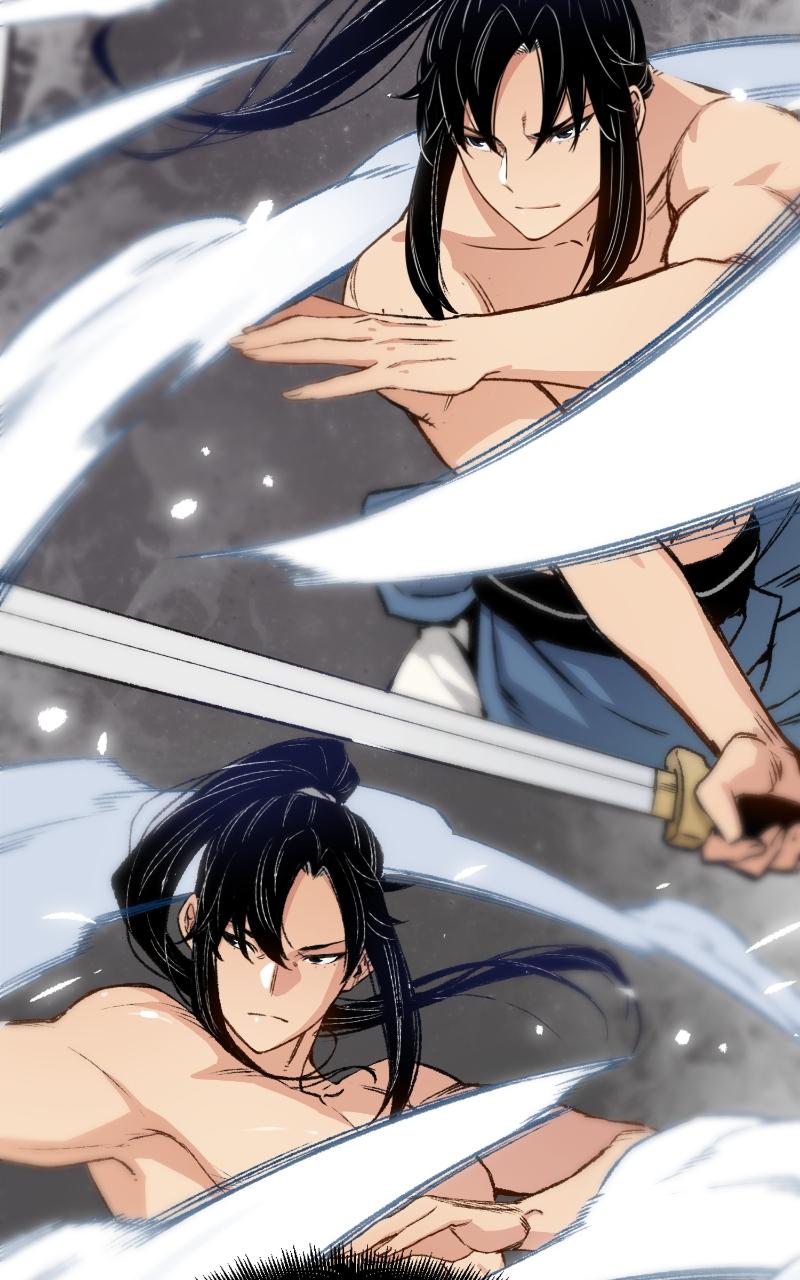 Reincarnated Murim Lord Chap 16 - Next Chap 17