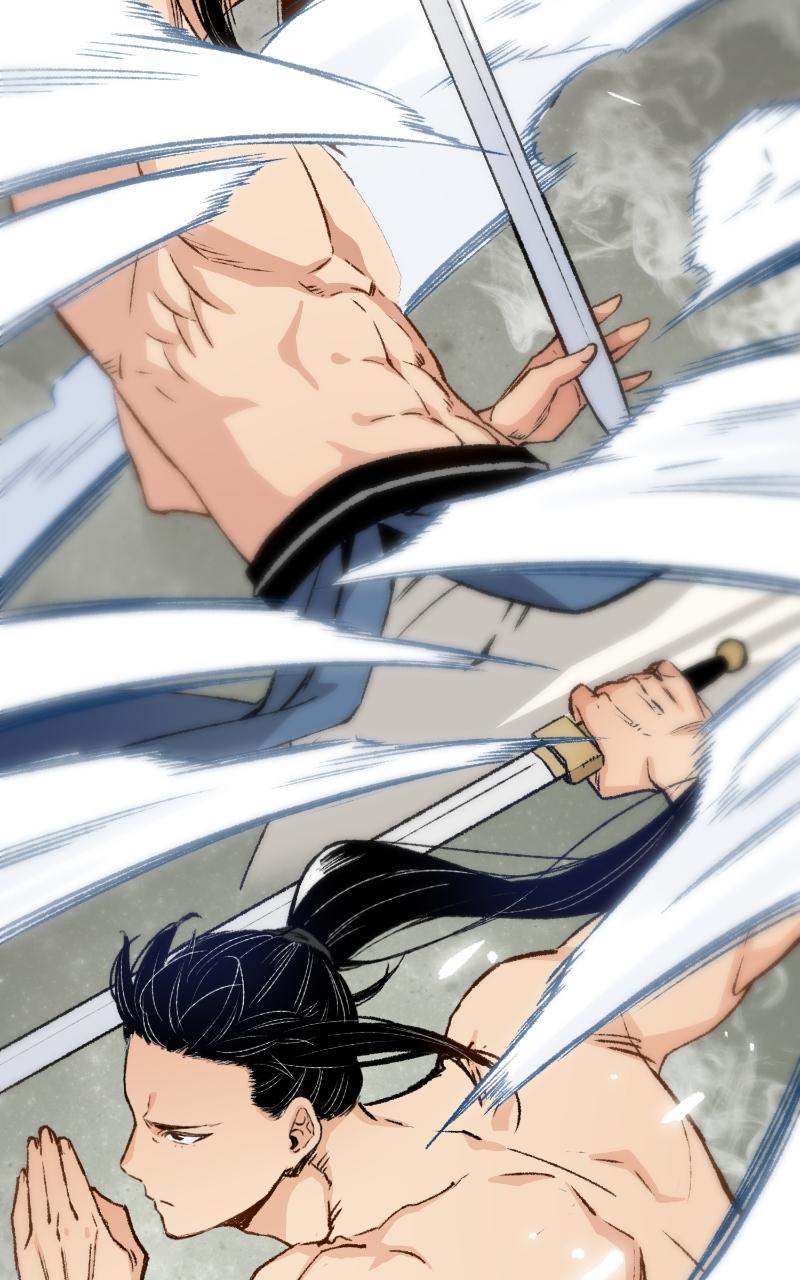 Reincarnated Murim Lord Chap 16 - Next Chap 17