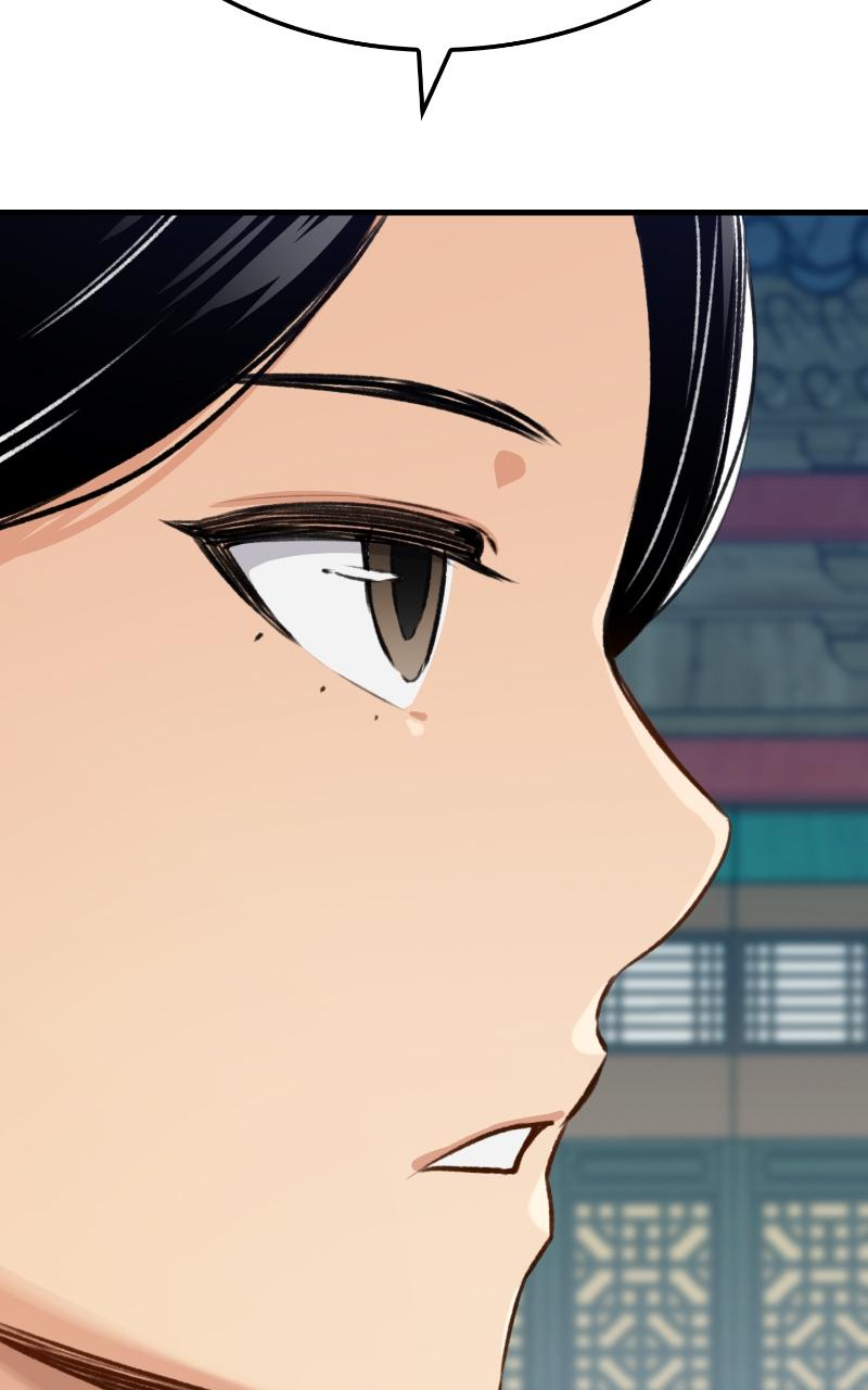 Reincarnated Murim Lord Chap 18 - Next Chap 19