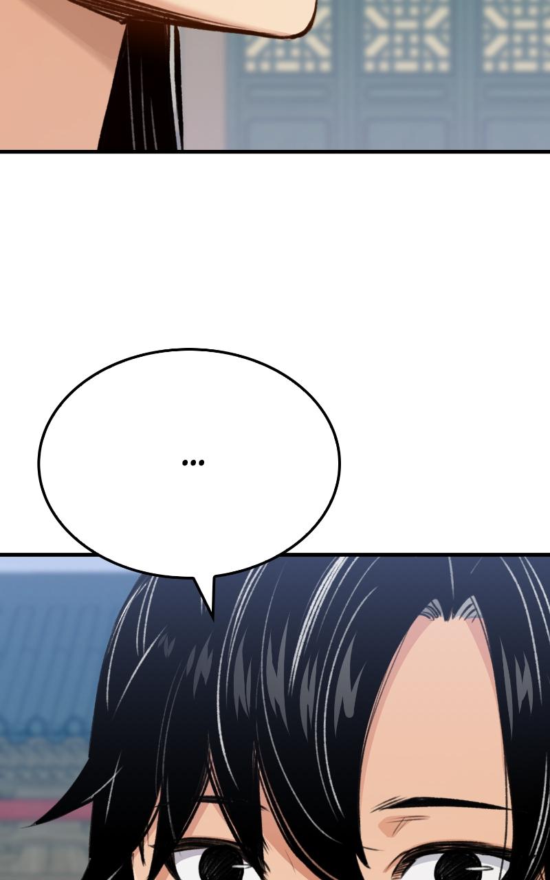 Reincarnated Murim Lord Chap 18 - Next Chap 19