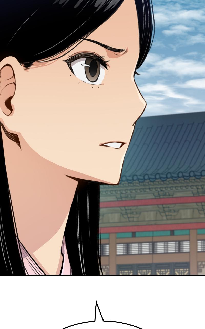 Reincarnated Murim Lord Chap 18 - Next Chap 19